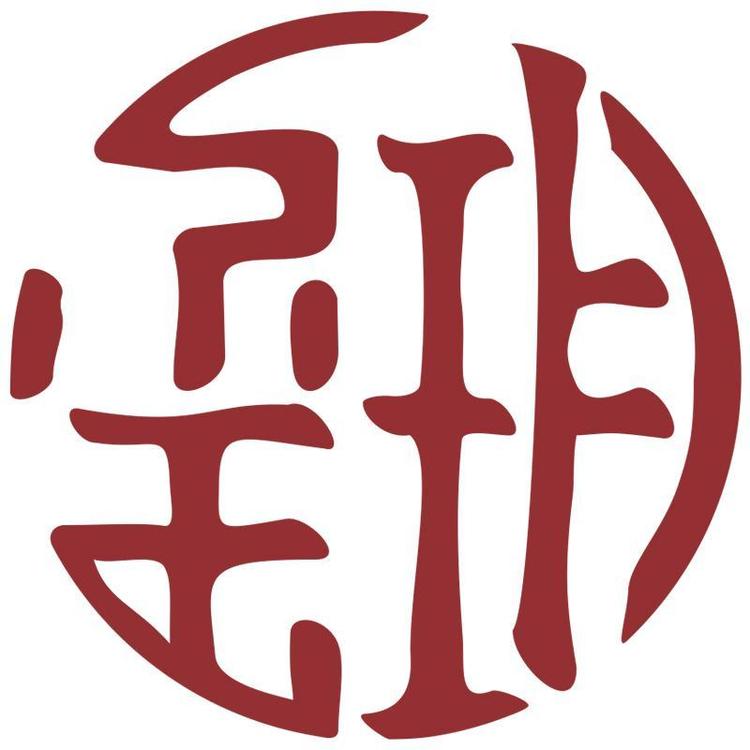 玺玥品牌Logo