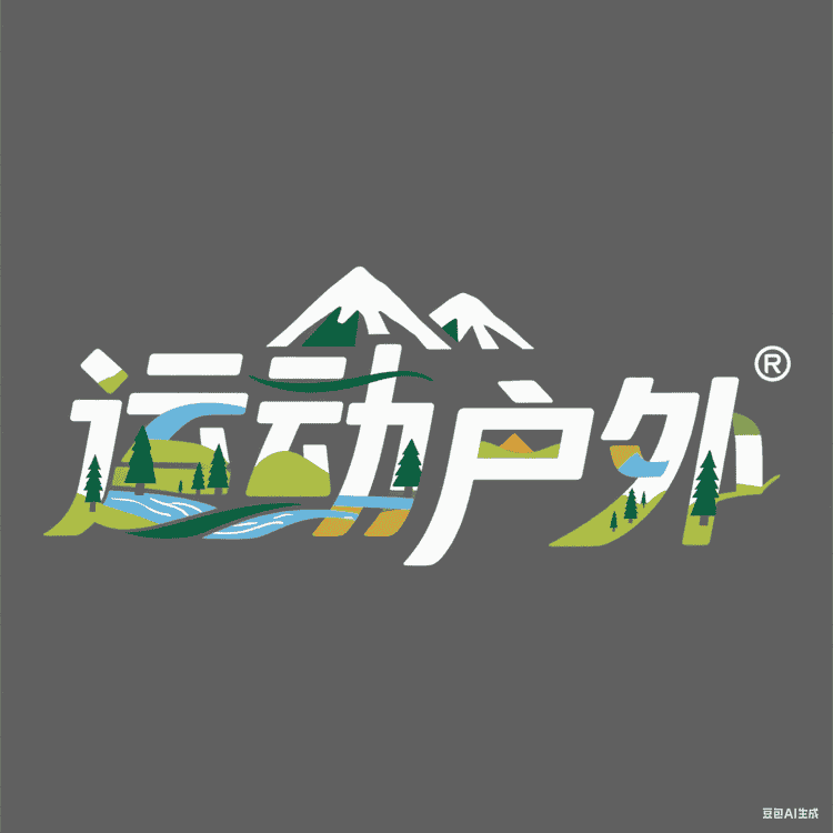 Juozi/驼兹品牌Logo