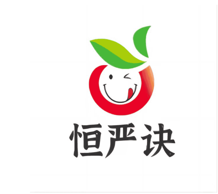 恒严诀品牌Logo