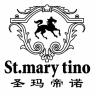 圣玛帝诺品牌Logo
