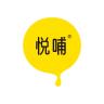悦哺品牌Logo