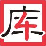 四小库品牌Logo