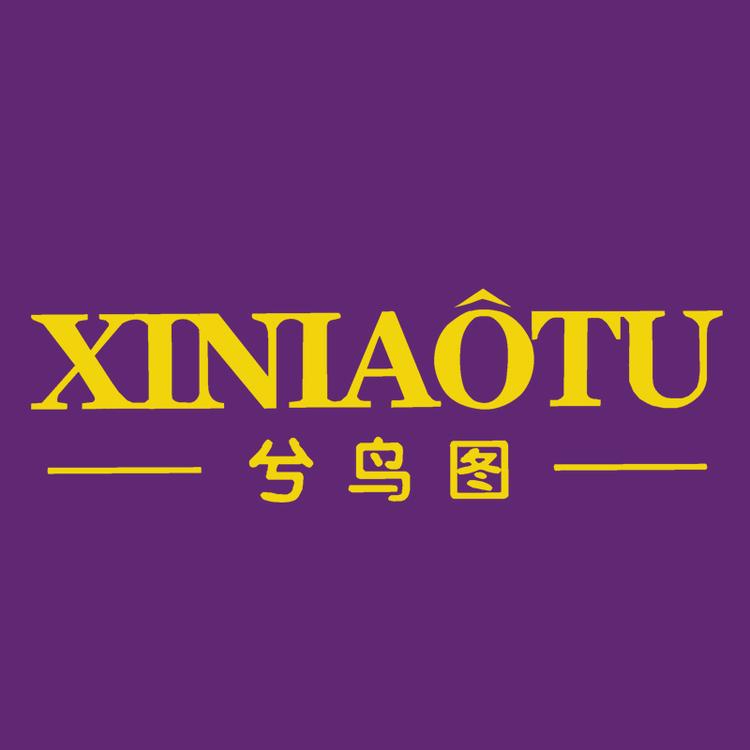 XINIAOTU/兮鸟图品牌Logo