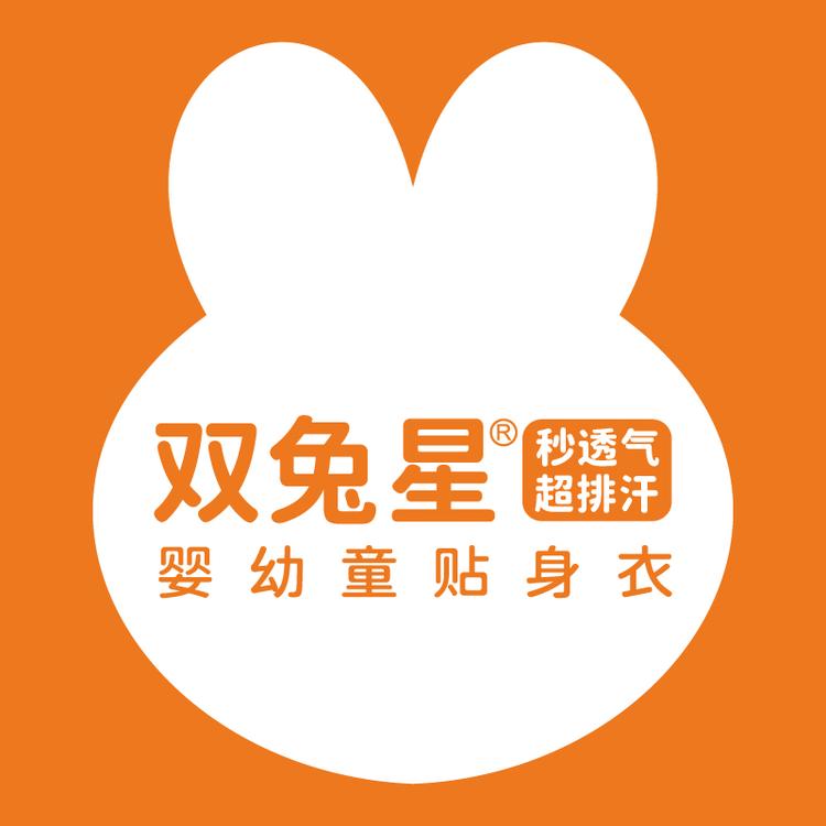 双兔星品牌Logo