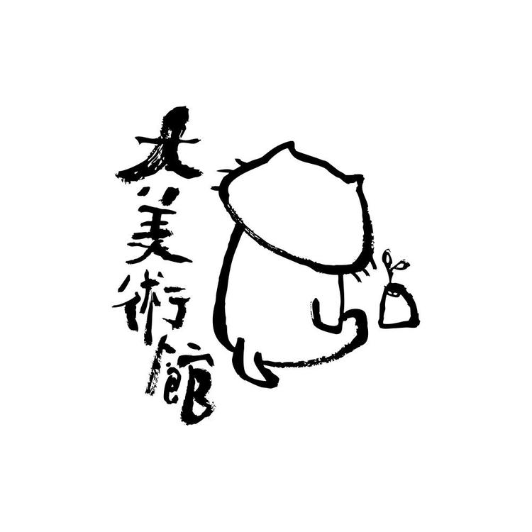 BigGallery/大美术馆品牌Logo