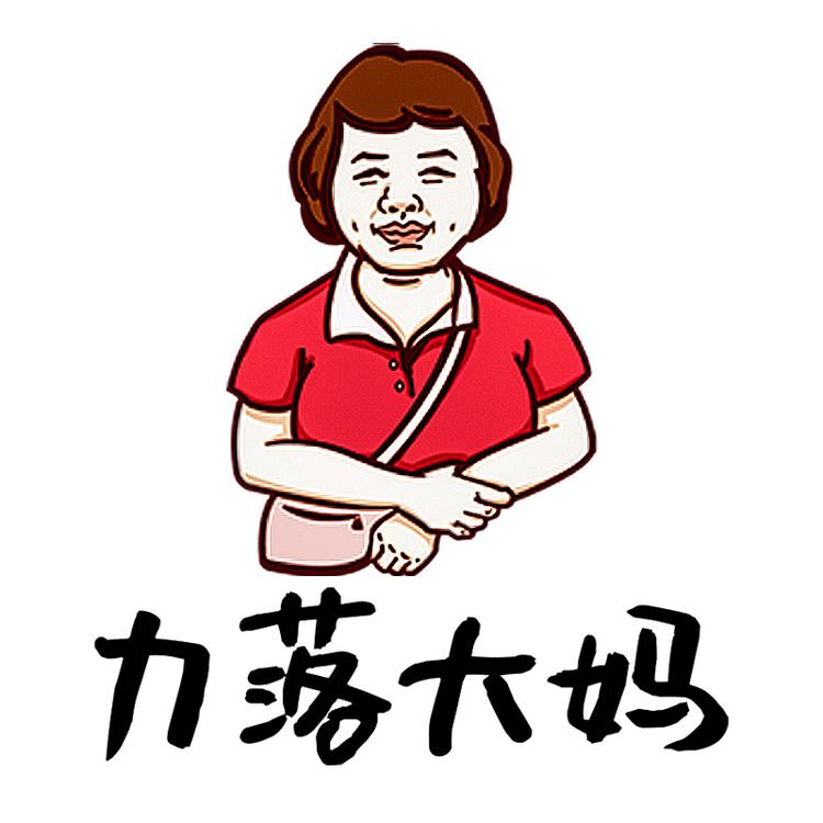 力落大妈品牌Logo