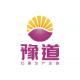 豫道食品品牌logo