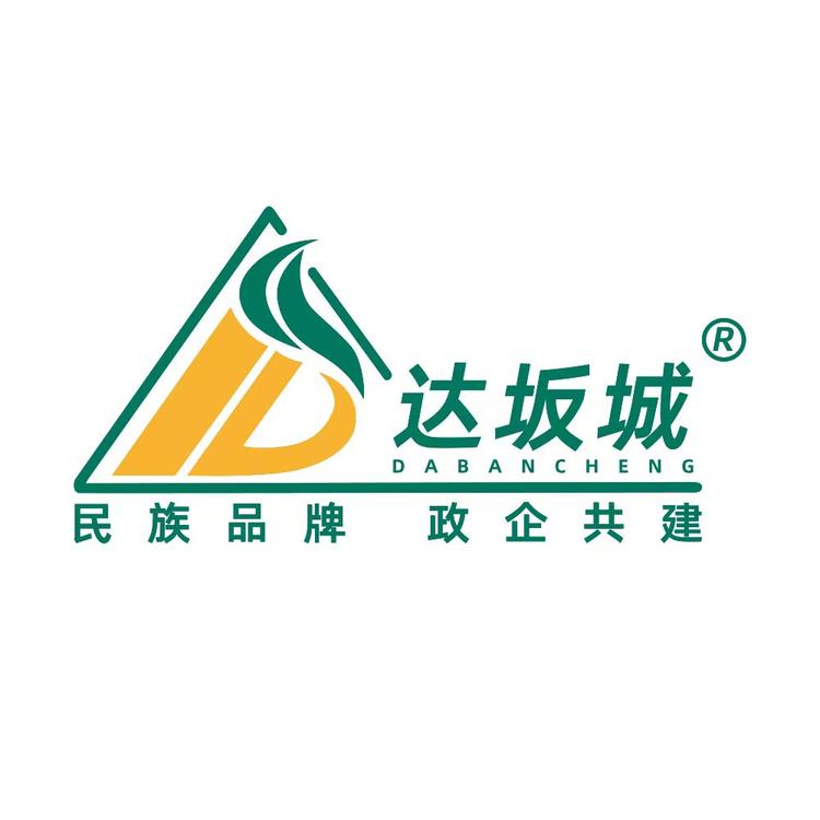 达坂城品牌Logo