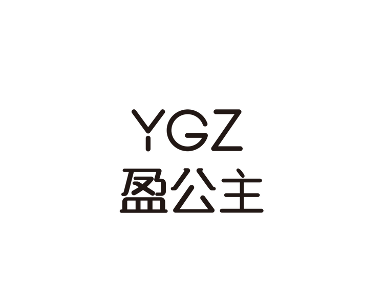 YINGGONGZHU/盈公主品牌Logo