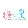 糖小果品牌Logo
