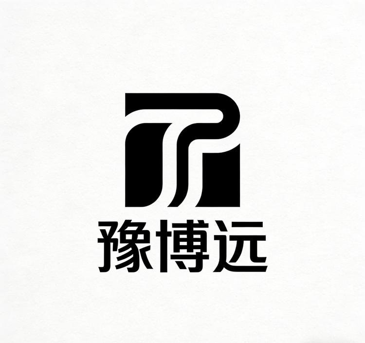 豫博远品牌Logo
