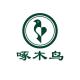 TUCANO/啄木鸟品牌logo