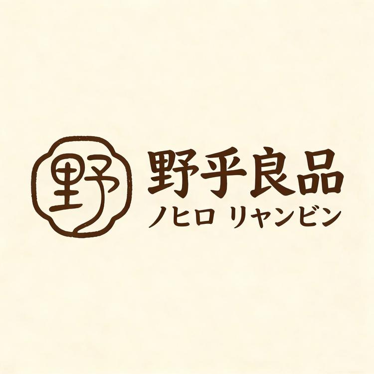 野乎品牌Logo