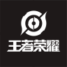 王者荣耀品牌Logo