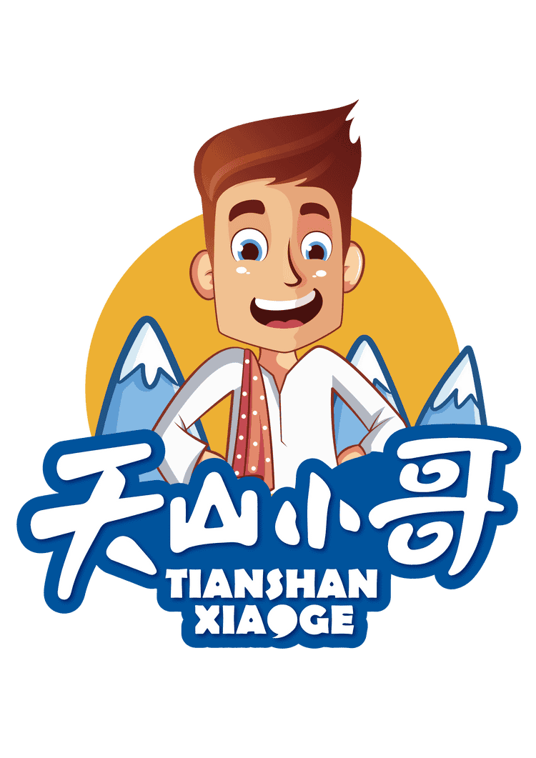 天山小哥品牌Logo