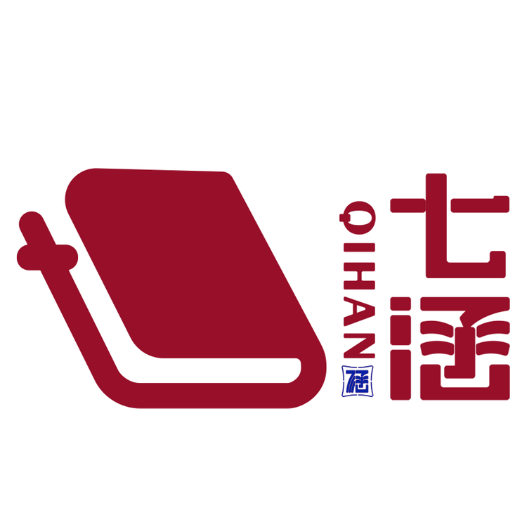 七涵品牌Logo