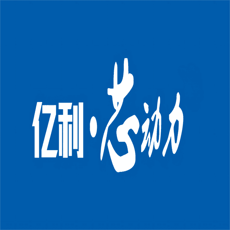 亿利•芯动力品牌Logo