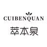 萃本泉品牌Logo