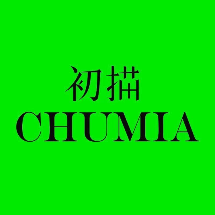 初描品牌Logo