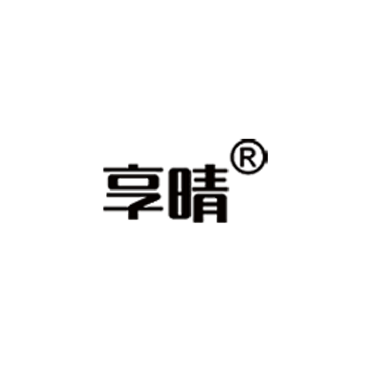 享晴品牌Logo