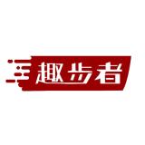 趣步者品牌logo