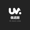 佩诺朗品牌Logo