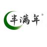 丰满年品牌Logo