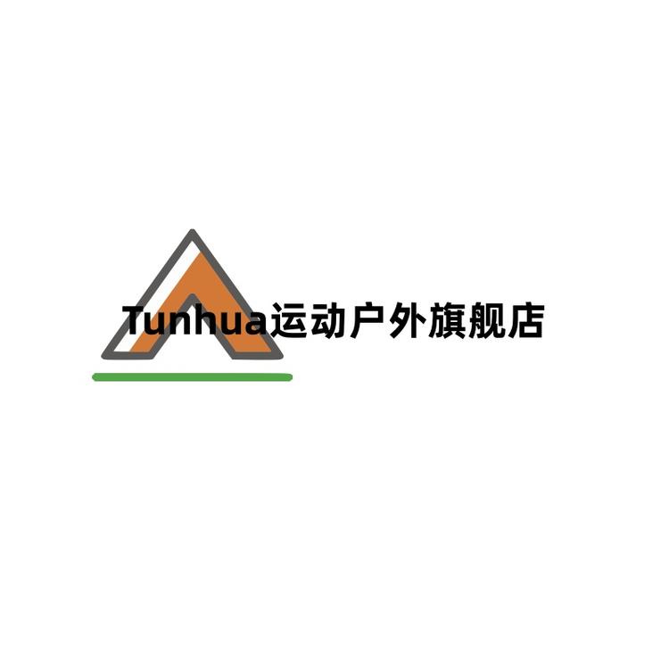 Tunhua品牌Logo