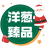 YLANT/逸朗特品牌Logo
