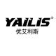 YAILIS/优艾利斯品牌logo
