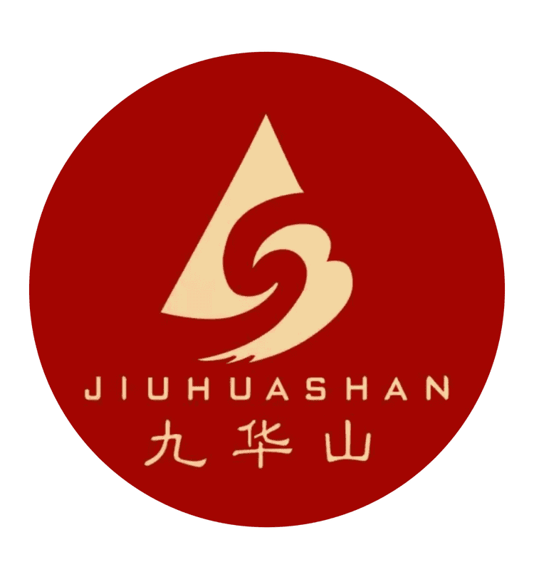 九华山品牌Logo