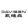 DAVISEN品牌Logo