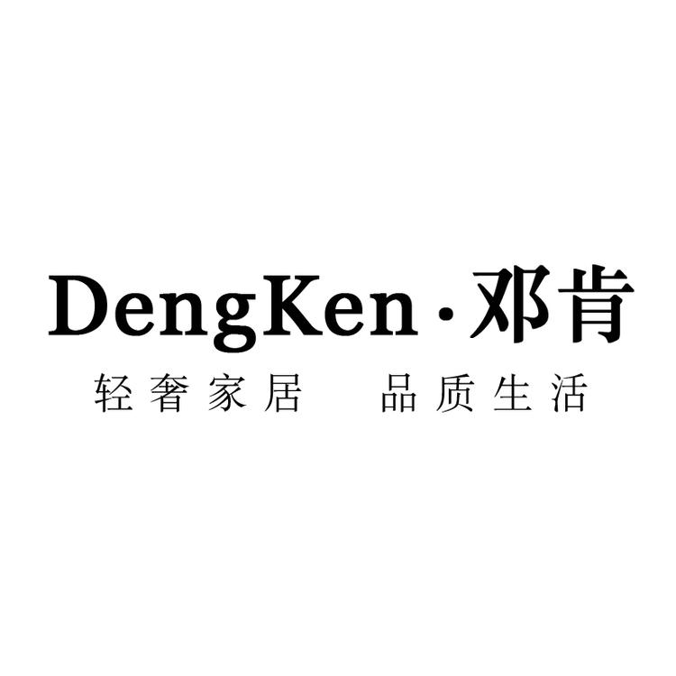 Mr.Duncan/邓肯品牌Logo