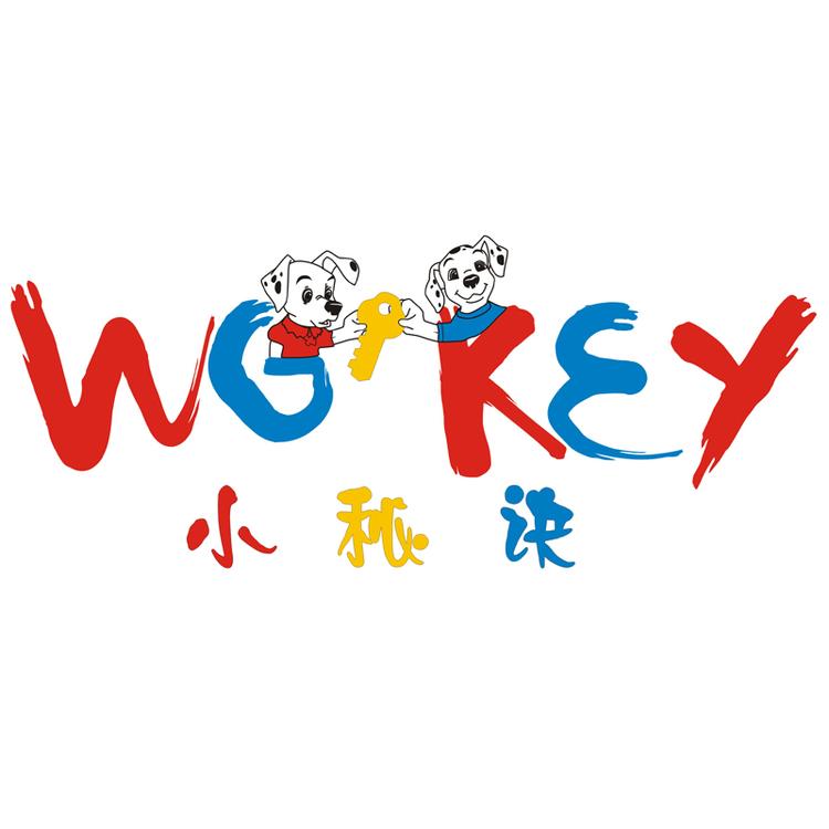 WGKEY/小秘诀品牌Logo