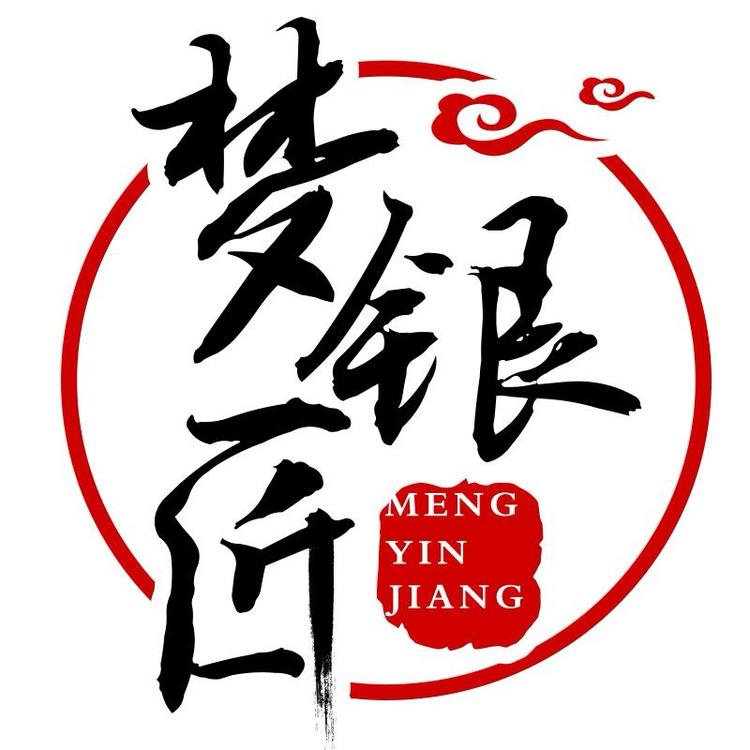 梦银匠品牌Logo