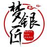 梦银匠品牌Logo
