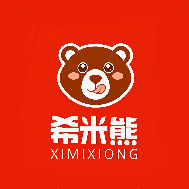 希米熊品牌Logo