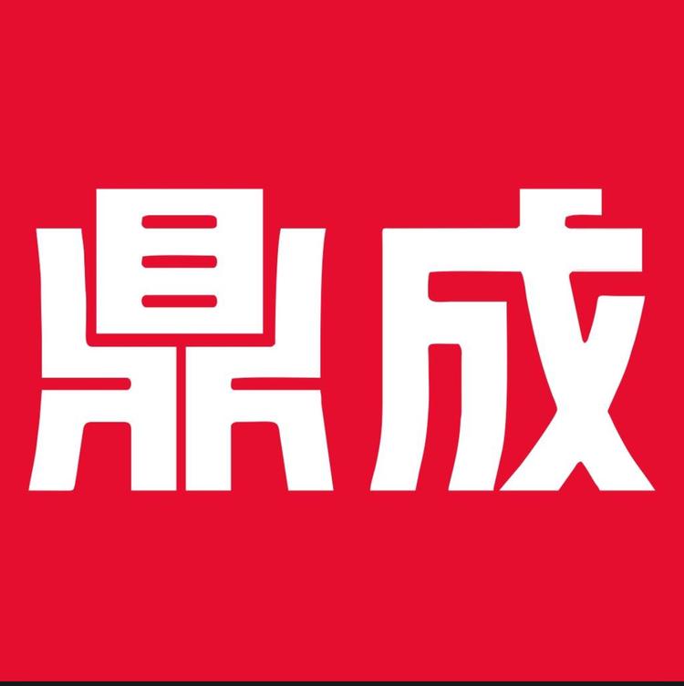 鼎成中考品牌Logo
