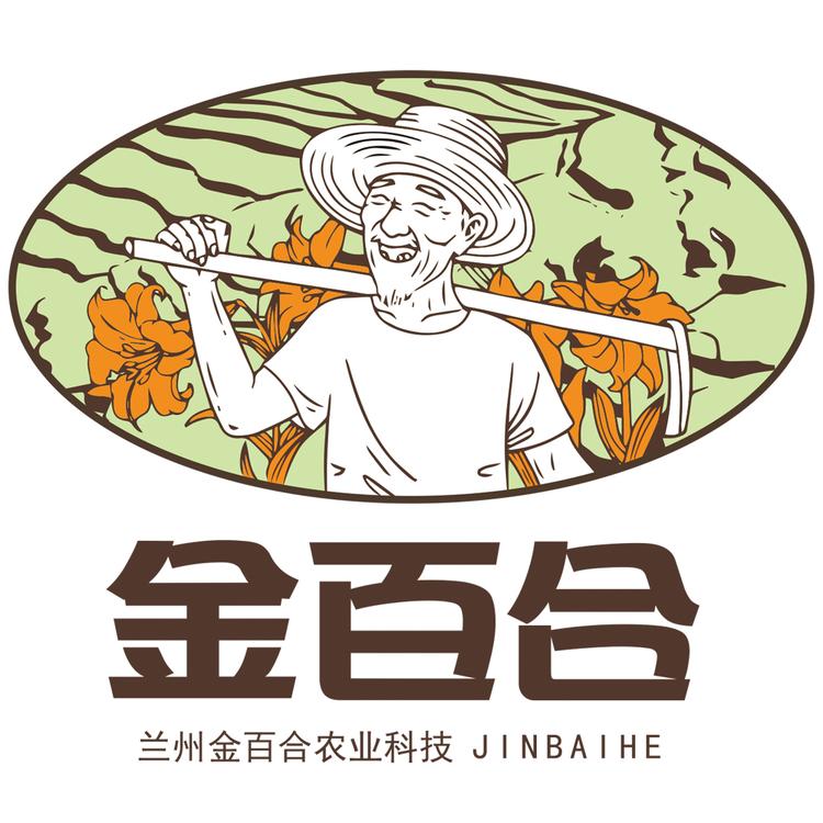 兰州百合品牌Logo