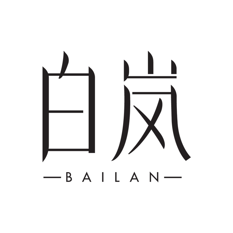BN/白岚品牌Logo