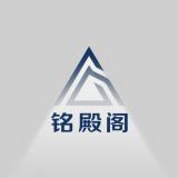 铭殿阁品牌logo