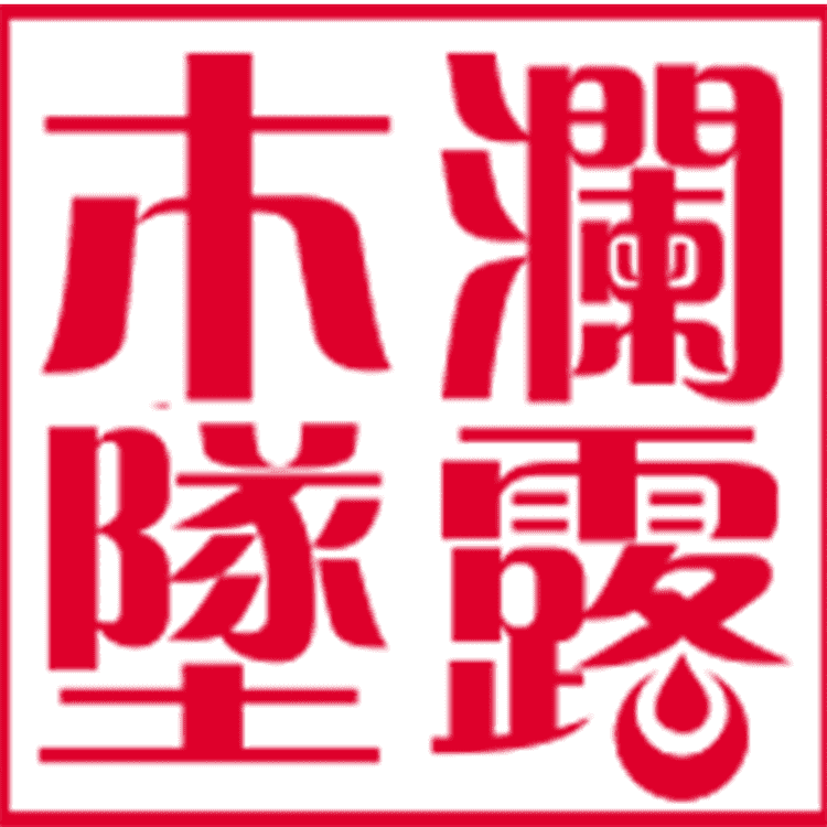 木澜坠露品牌Logo