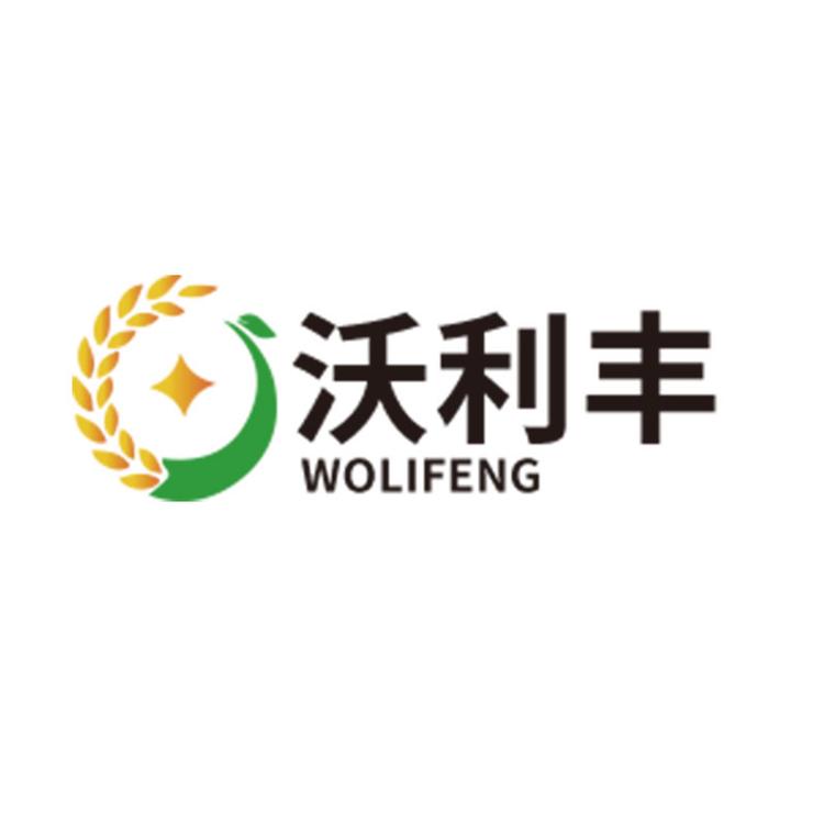 沃利丰品牌Logo