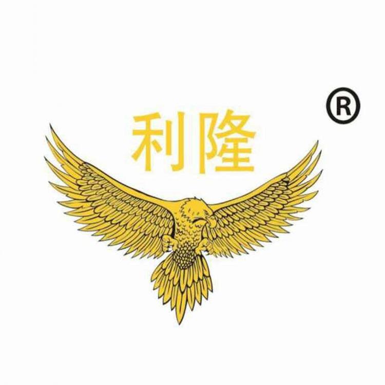 利隆品牌Logo