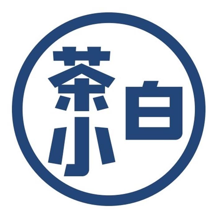 茶小白品牌Logo