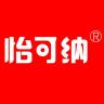 怡可纳品牌Logo