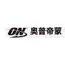 ON/奥普帝蒙品牌Logo