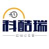 KUCRE/科酷瑞品牌Logo
