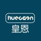 huangen/皇恩品牌logo