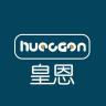 huangen/皇恩品牌Logo